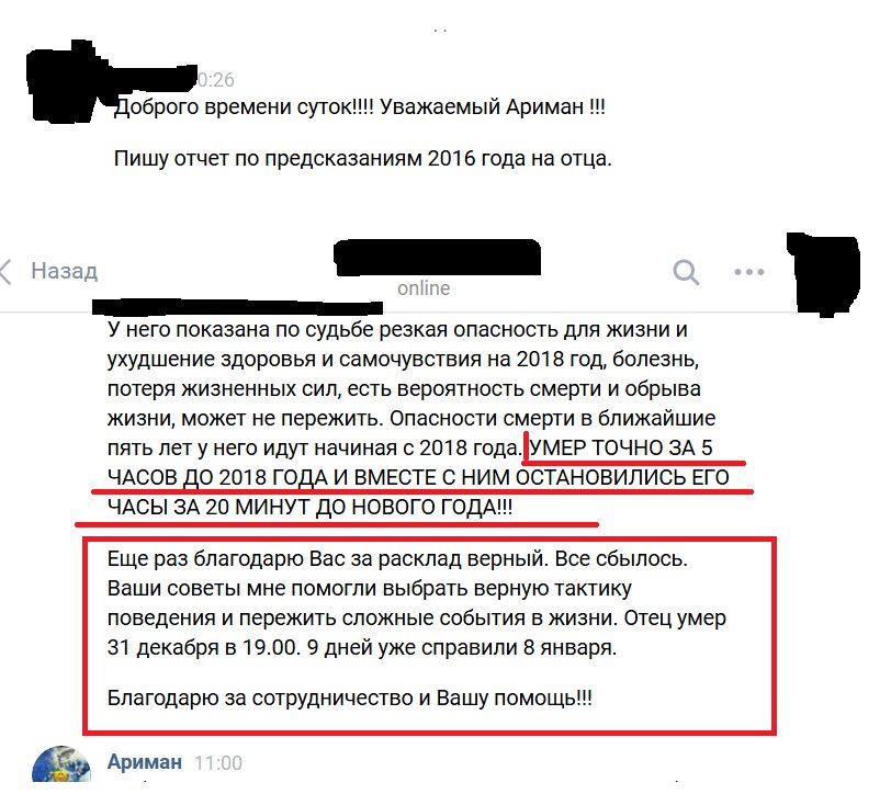 8s-dEYGUN501111111111111.jpg