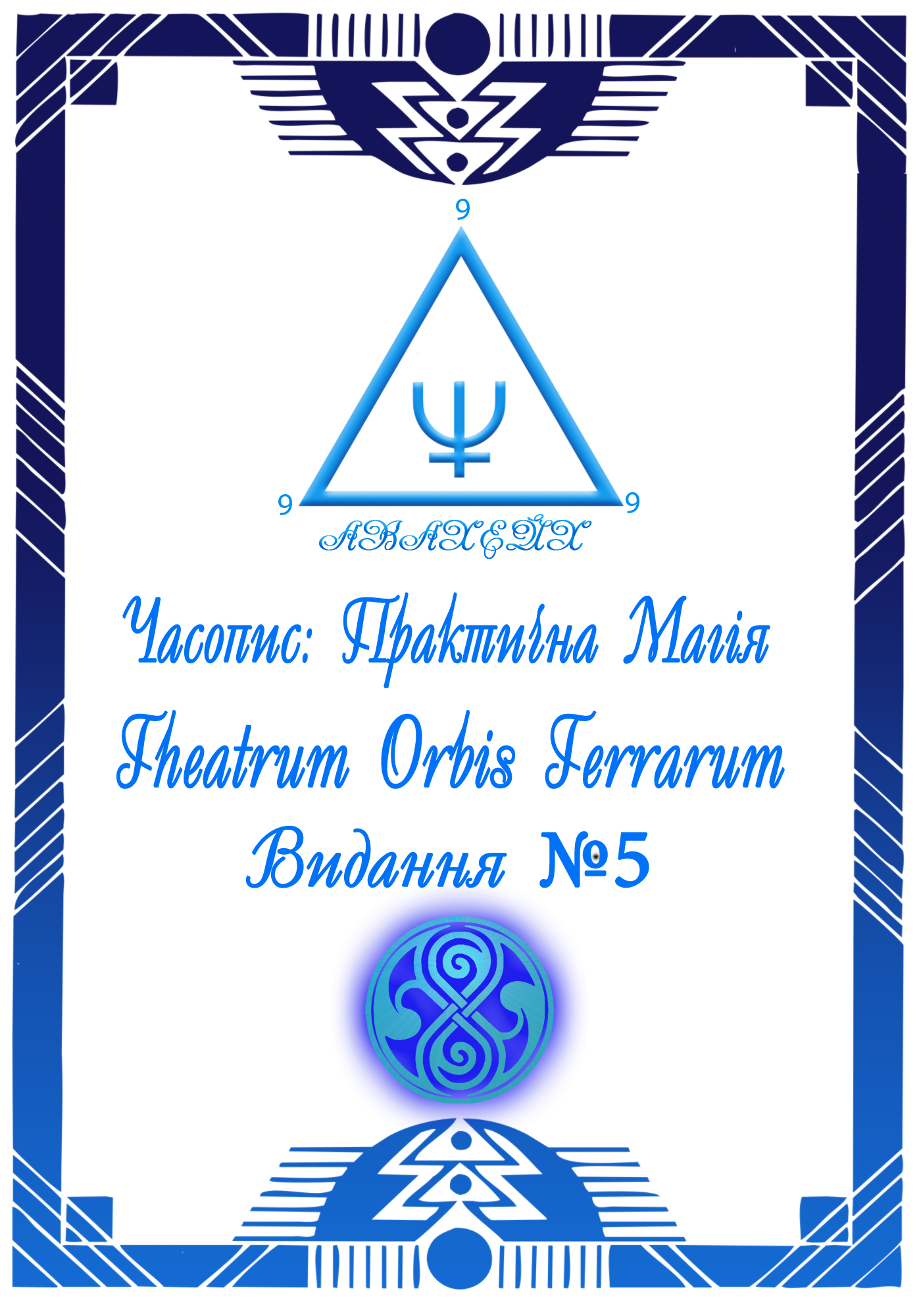 Зображення