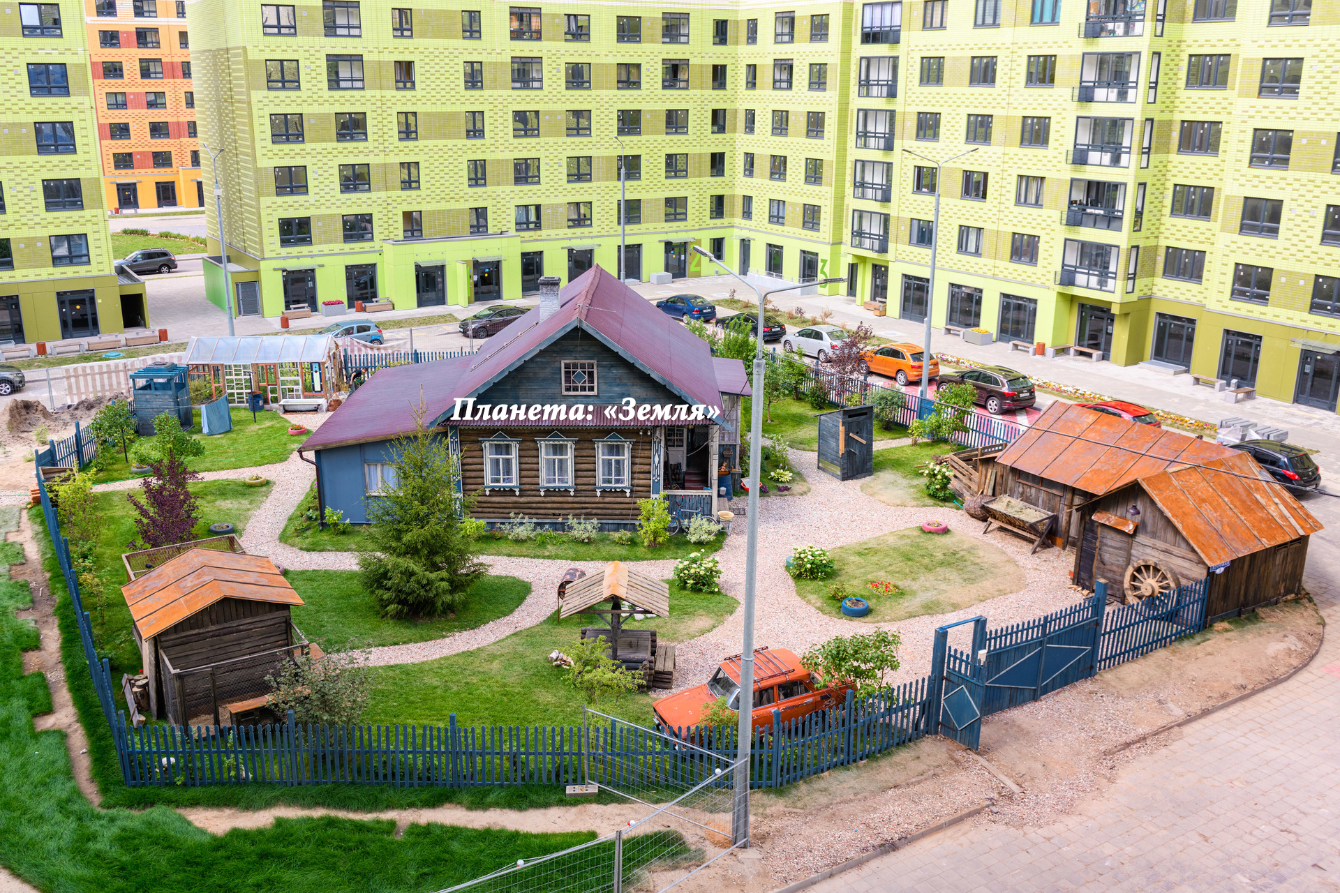 Зображення