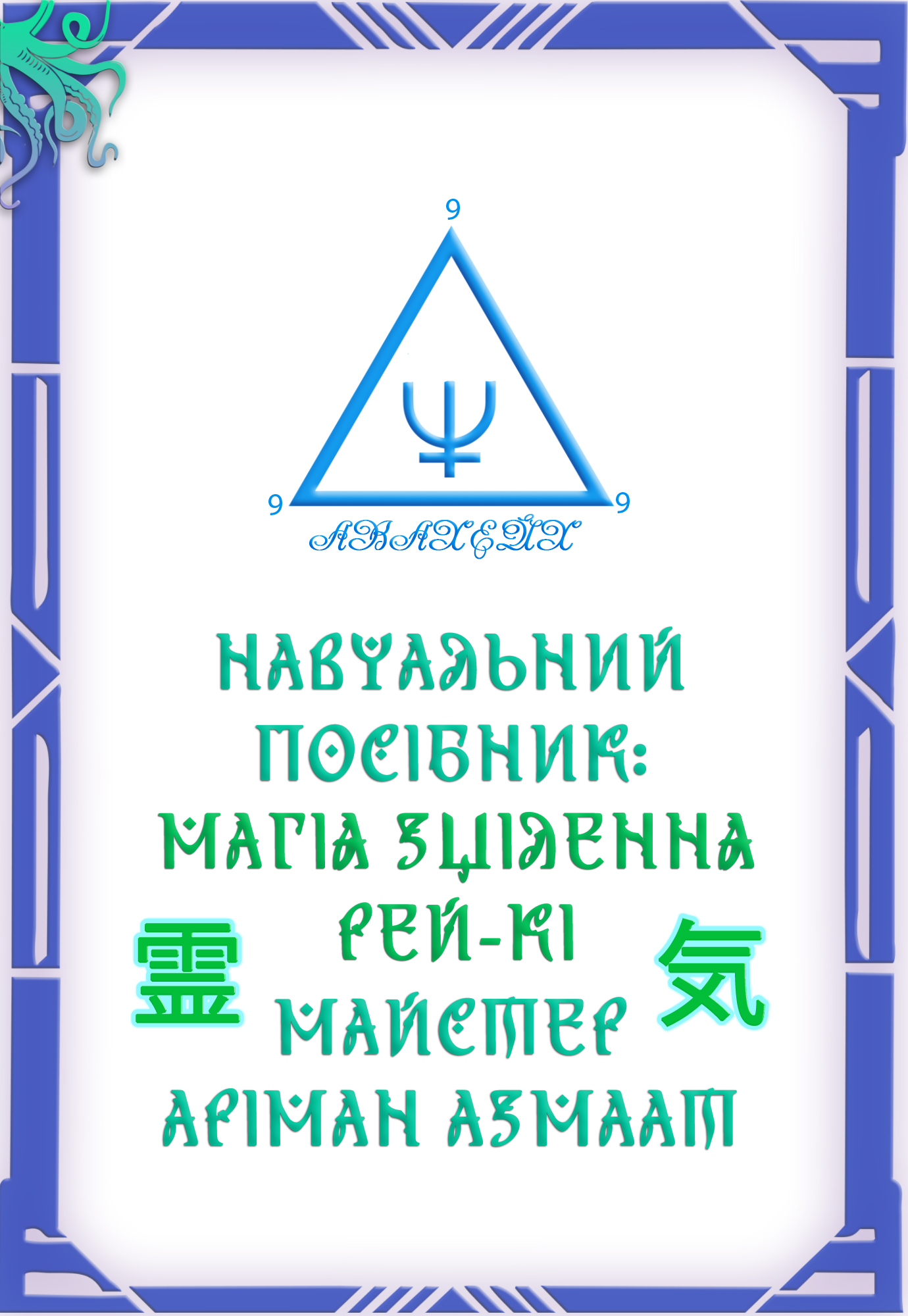 Зображення