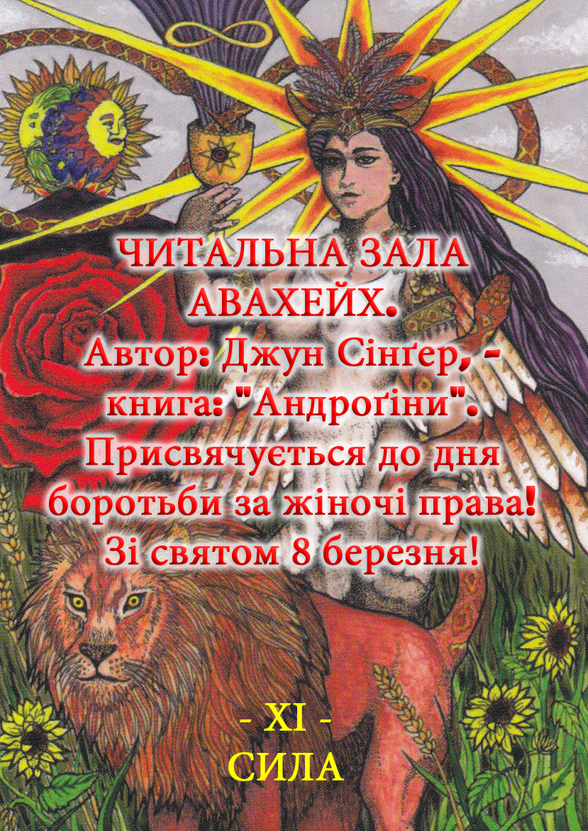 Зображення