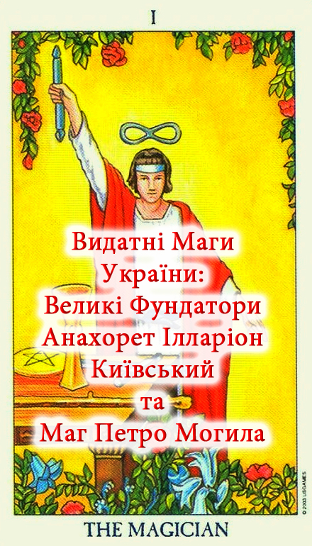 Зображення